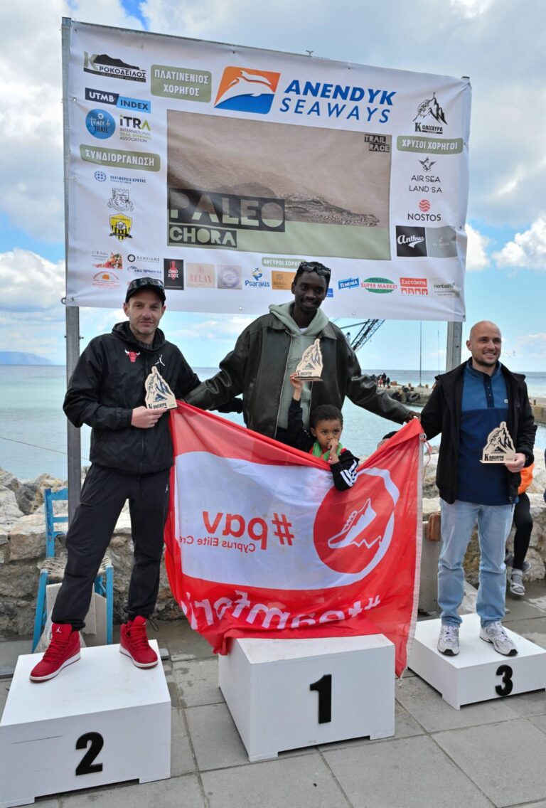 Φωτογραφίες 2026