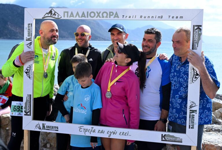 Φωτογραφίες 2026