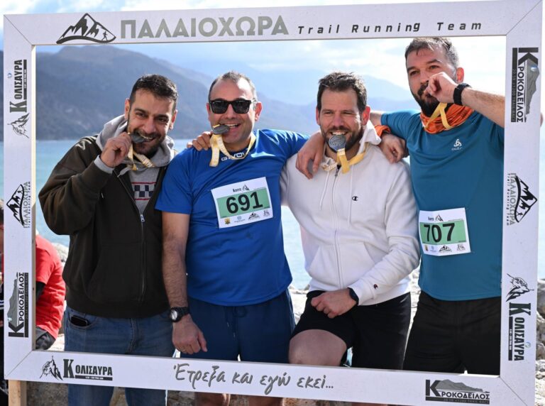 Φωτογραφίες 2026