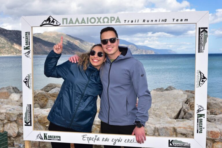 Φωτογραφίες 2026